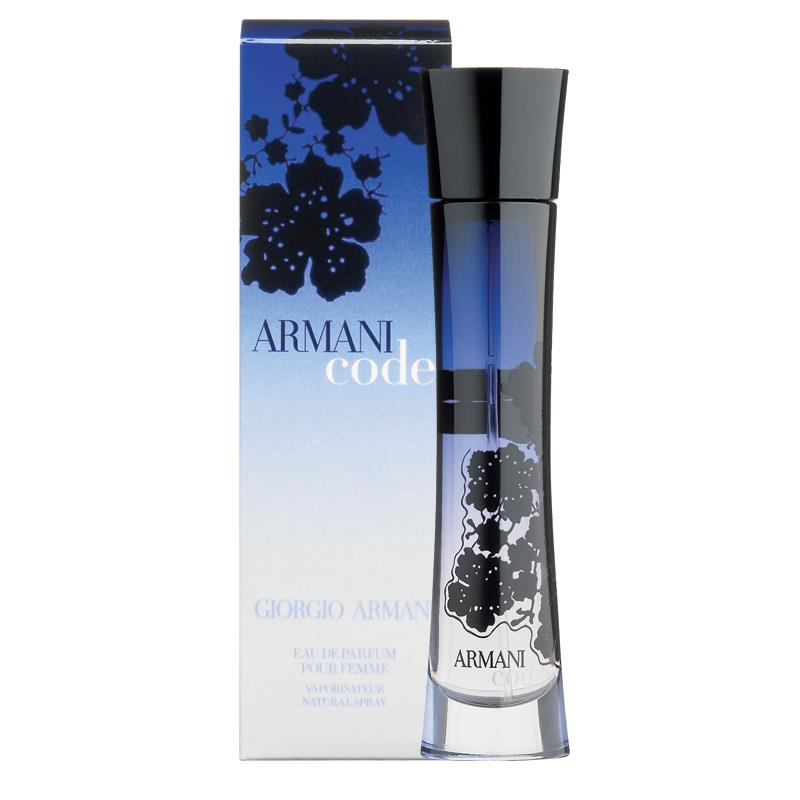 GIORGIO ARMANI CODE POUR FEMME EDP 75ML