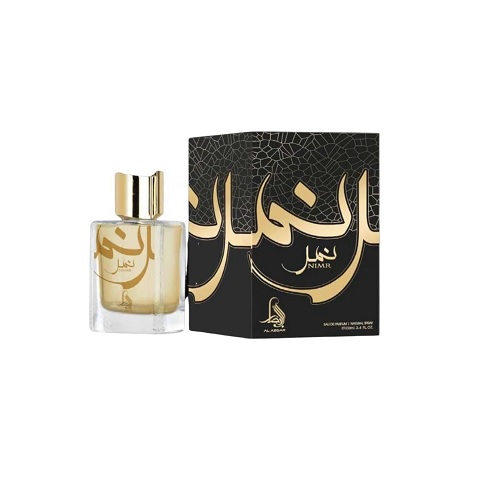 AL ABSAR