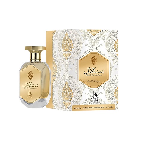 AL ABSAR