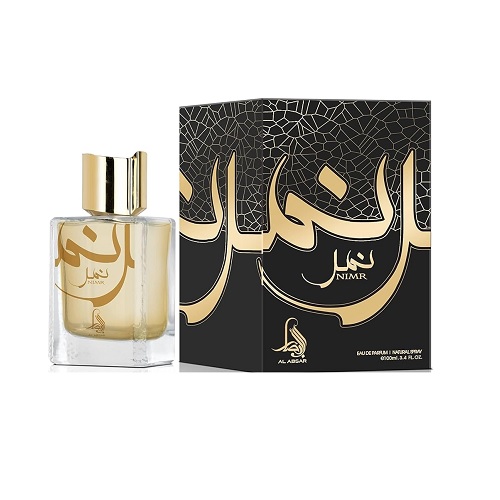 AL ABSAR