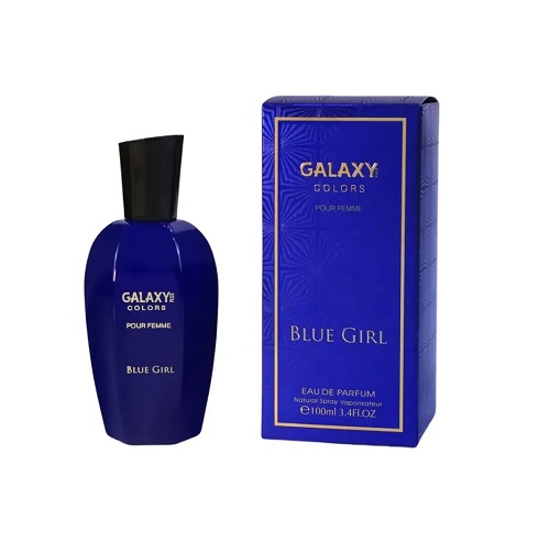 GALAXY ARABIAN