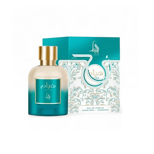 AL ABSAR